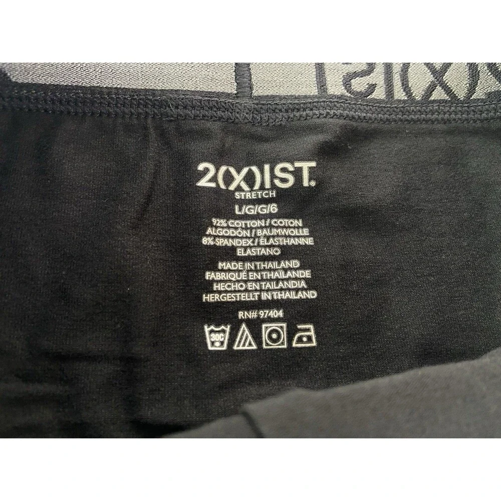 2xist up grabs